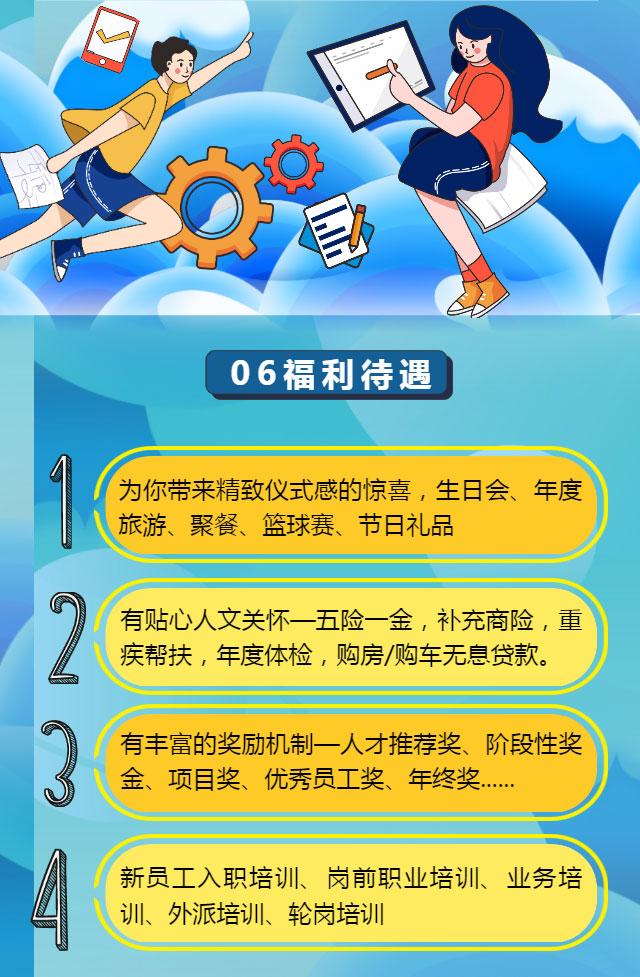 c6816f6b.jpg
